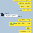 씨티엘