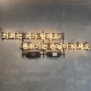 프랜마스터 행정사 사무소 이미지