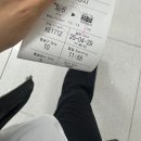 해맑은약국 | 25년 눈 내리는 봄 일상