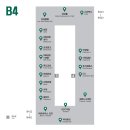 교보제록스