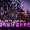 알쏭PC 이미지