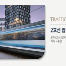 산수2동행정복지센터 이미지