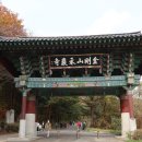 속초해변 이미지