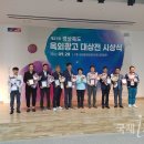김천광고