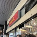 카나이 | 시드니 마막 mamak 줄서서먹는 말레이시아 음식점 호주 맛집 추천 후기
