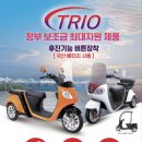 신성오토바이 이미지