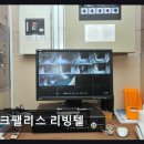 오크팰리스리빙텔