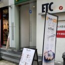 돈까스지로 | 인천 부평 돈까스 / 문화의거리 맛집 지로돈카츠 부평본점 솔직방문후기