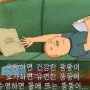 샤브향사상점