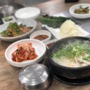 대가복집 이미지