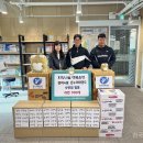 온누리태권도 이미지