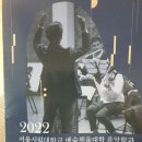 Graduation Recital 이미지