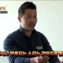 할로나