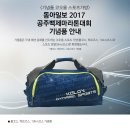 공주-69 이미지