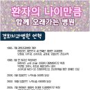 강북경희치과의원 네이버블로그