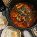 상상구워드림