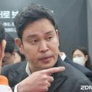 신세계 지디넷코리아