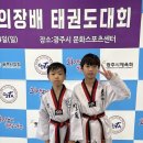 밀목태권도장 이미지