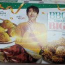 비비큐(BBQ) 면목스타점 이미지