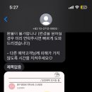 오조뷰티