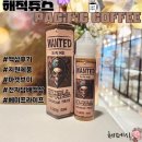 해적커피 | 마켓브이 해적쥬스 퍼시픽 커피 전자담배 액상 후기