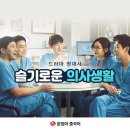 생활 중국어(초급) 이미지