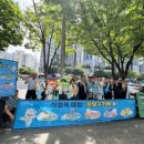 (사)한국음식중앙회 울산광역시지회 남구지부 | 대구 북구, 민·관 협력 식중독 예방·음식문화개선 공동 캠페인 전개