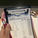 항도한의원 | [구미] 상모동 타이전신마사지 : 개운타이 재방문 솔직후기