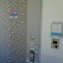 수성동 부영2차아파트-2 이미지