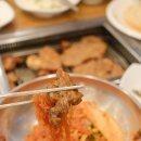 옥돌돼지갈비 | 풍세고기집 천안 돼지갈비 맛집 단체룸있는 옥돌돼지갈비 내돈내산 후기