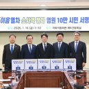 부천연합의원 이미지