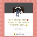 꿈의세계카페