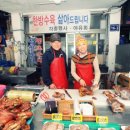 중앙시장_서 이미지