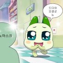 안녕미디어