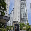 양덕삼구트리니엔4차경로당 | 포항 양덕에서 살기 좋다는 '양덕 삼구4차', 직접 와보니 이유를 알겠네요!
