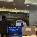 빅토리아베이커리부산