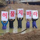 백봉교