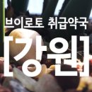 메디팜정다운약국 이미지