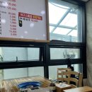 호림식당 이미지