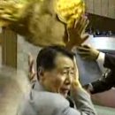모아복권 이미지