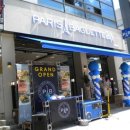 파리바게뜨 대구평리점
