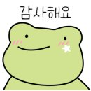 나의 근육 사용설명서 이미지