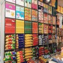 동화마을슈퍼 이미지