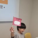시립파르세나어린이집