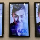 집중국 2층 B구역 | [수원 경기아트센터] 이은결 TRACK 후기, 대극장 2층 B구역 11열 시야