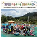 병설 서울뉴스통신