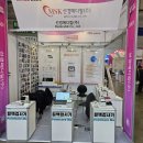 선경메디칼 이미지