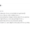 종로미시간치과의원 이미지