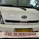 옥계2공단로2-3 이미지