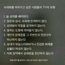 금산군 탁구장 이미지